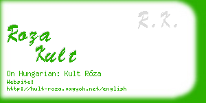 roza kult business card