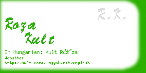 roza kult business card